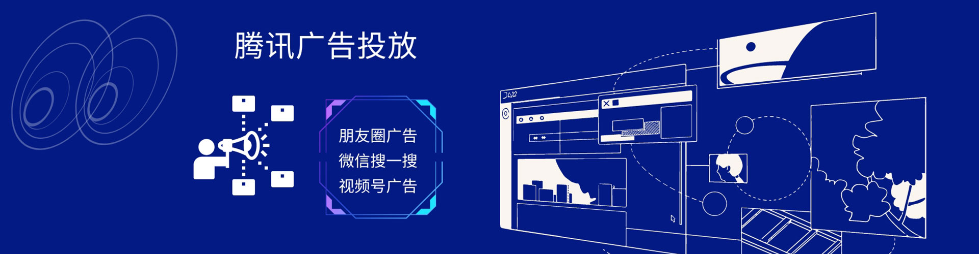 桃江百度推广优化